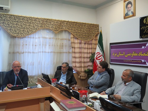 تصویب پیشنهادات خانه صنعت معدن تجارت یزد در خصوص راه های تحقق شعار سال و حمایت از کالای ایرانی