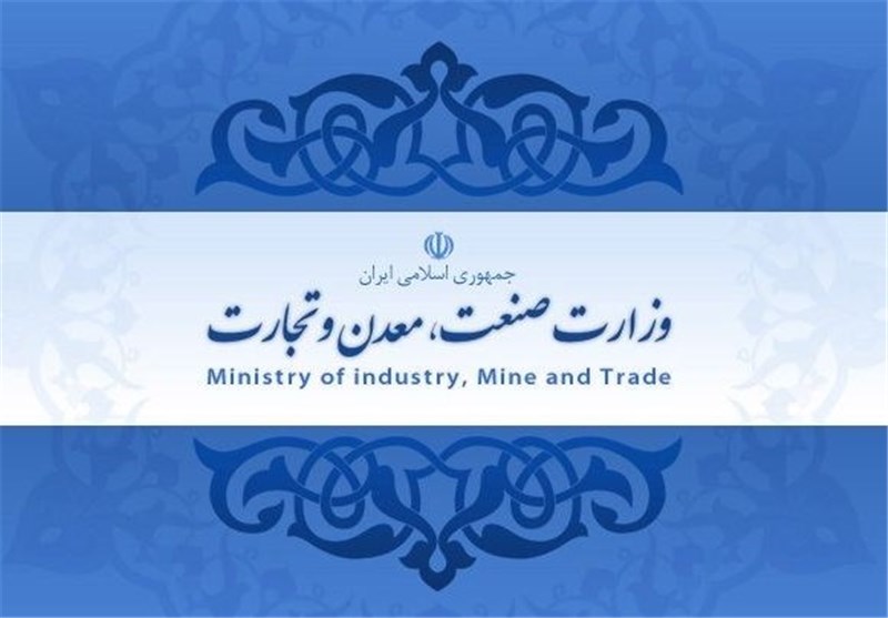ماموریت وزارت صنعت برای رشد بالای ۱۵ درصد صادرات غیرنفتی