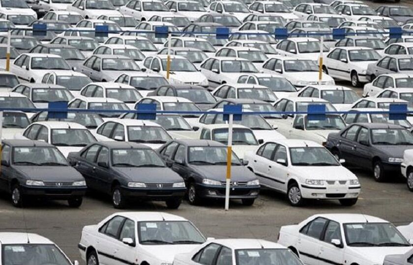 ۲۰ هزار خودرو از پارکینگ خودروسازان خارج شد
