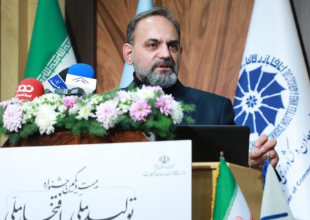 نگرانی بخش خصوصی از آینده اقتصاد ایران