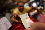 جزئیات نحوه تزریق ۸میلیارد یورو پول در اقتصاد ایران