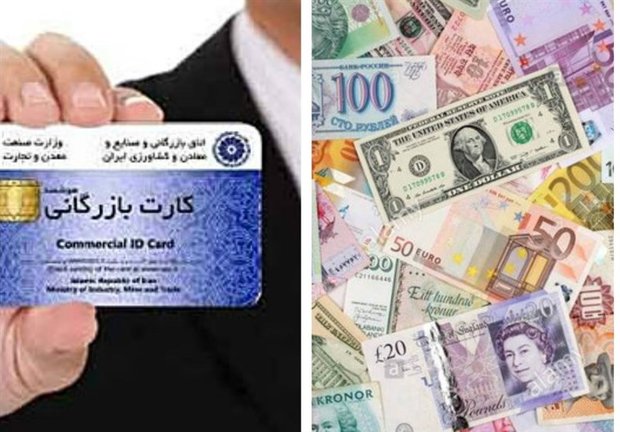 مهر خبر می‌دهد؛ کوچ کارتهای بازرگانی اجاره‌ای از واردات به صادرات