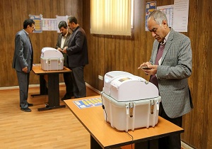 نتایج نهمین دوره انتخابات اتاق بازرگانی، صنایع، معادن و کشاورزی ارومیه