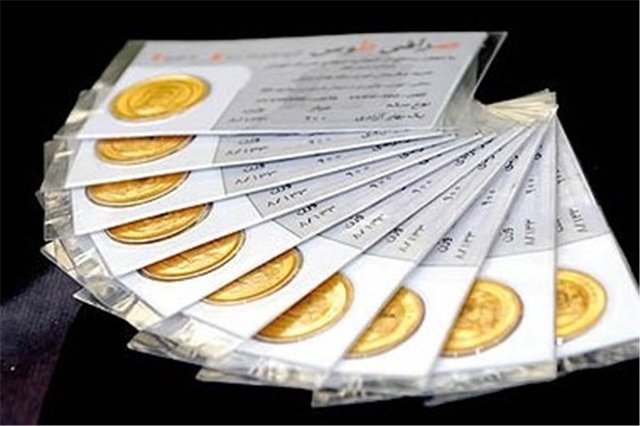 با اختلاف حدود یک میلیونی از بازار آزاد/ بانک مرکزی سکه را ۲.۸ میلیون تومان قیمت‌گذاری کرد