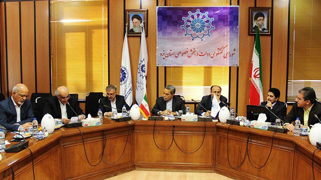 رئیس اتاق یزد در شورای گفت‌وگوی استان عنوان کرد: ارتقای ۱۲ پله‌ای استان یزد در رتبه کسب‌وکار