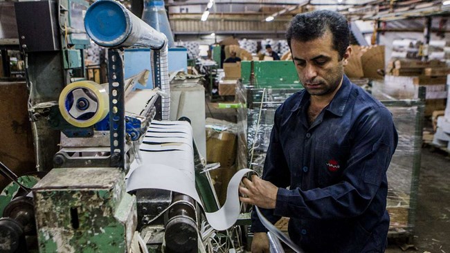 مرکز آمار ایران اعلام کرد ۱۶,۸ درصد؛ نرخ تورم تولیدکننده در چهار فصل منتهی به بهار ۹۷