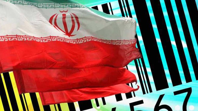 بانک اطلاعاتی ۳٫۵ میلیون کالای ایرانی تهیه شد