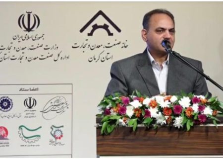سخنان قائم مقام خانه صمت ایران درباره برنامه هفتم و عدم تحقق سند چشم‌انداز ۱۴۰۴