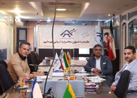جلسه کمیسیون روابط بین الملل و توسعه تجارت  خانه صنعت، معدن و تجار ایران برگزار شد.
