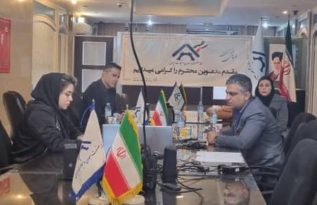 نوزدهمین جلسه کمیسیون روابط بین‌الملل و توسعه تجارت خانه صنعت، معدن و تجارت ایران برگزار شد.