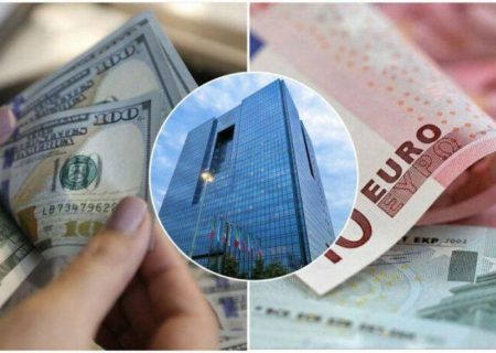 دستورالعمل جدید بانک مرکزی برای خرید مستقیم ارز صادرکنندگان