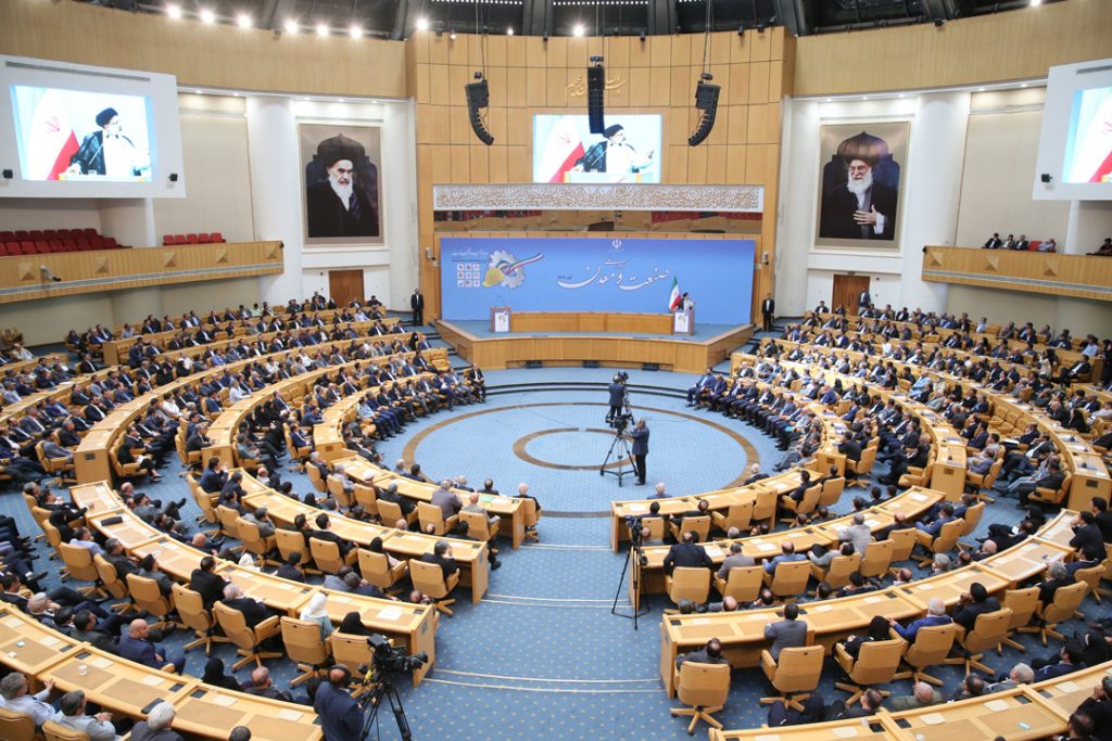 مراسم بزرگداشت روز ملی صنعت و معدن 1402 برگزار شد