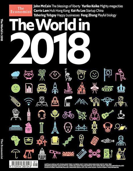 اکونومیست روندهای کلیدی سال آینده میلادی را تحلیل کرد /۱۲ پیش‌بینی از ۲۰۱۸