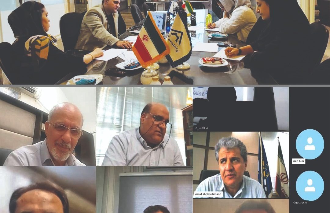 ششمین جلسه کمیسیون پایش محیط  کسب و کار خانه صمت ایران برگزار شد
