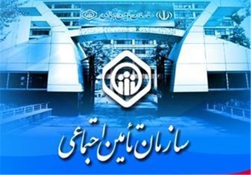 واردات ۳۶۶ هزار یورو آیفون با ارز دولتی توسط تأمین اجتماعی