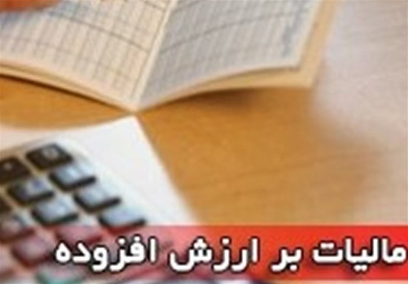 ضرایب جدید مالیات بر ارزش افزوده فروشندگان خودرو و بنکداران مشخص شد + سند