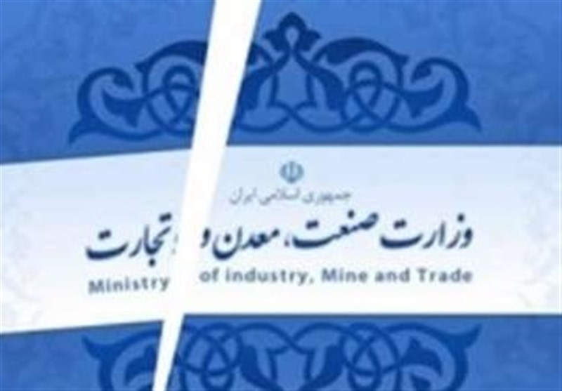 وزارت بازرگانی با «گروکشی و تهدید» تشکیل می‌شود؟/ مجلس در دوراهی سخت انتخاب!