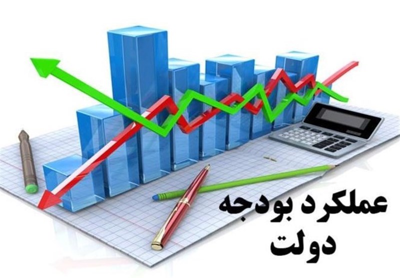 ۲۹ دستگاه در سال ۹۵ بودجه عمرانی دریافت نکردند + جدول