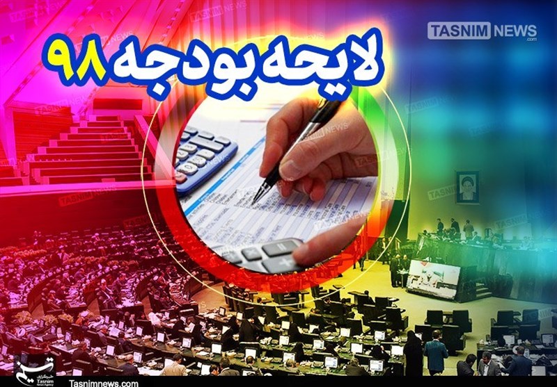 افزایش ۵۰۰ میلیاردی درآمد حاصل از حقوق دولتی بخش معدن در سال ۹۸