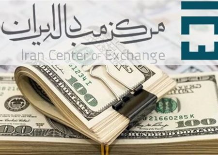 افزایش قیمت ارزهای مبادله‌ای، دلار چند شد؟