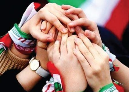 بیانیه خانه صنعت، معدن و تجارت ایران در پاسداشت وحدت ملی