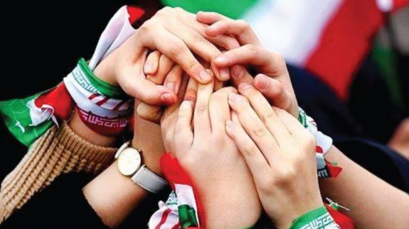 بیانیه خانه صنعت، معدن و تجارت ایران در پاسداشت وحدت ملی