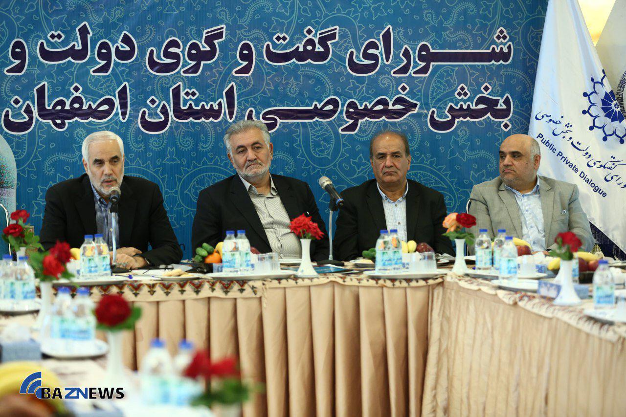 مهر عليزاده: مدیران دستگاه هاي دولتي یا سرعت فعاليت هاي خود را افزایش دهند یا بروند/سهل آبادي: صادرات در اولویت هدف گذاری های سال ۹۷ قرار گيرد.