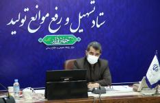 قائم مقام رییس ستاد تسهیل و رفع موانع تولید کشور خبر داد: ابلاغ دستورالعمل نحوه واگذاری اموال مازاد شبکه بانکی کشور توسط بانک مرکزی/ جلوگیری از تعطیلی واحدهای تحت تملک شبکه بانکی در دستور کار است
