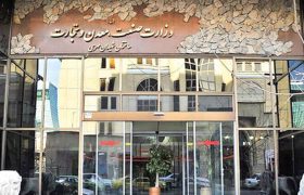 وزیر جدید صمت بنگاهداری را کنار بگذارد/ مشکلات صنعت دستوری حل نمی‌شود