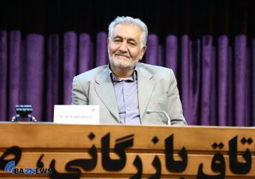 جامعه مسؤول، شهروند اجتماعي