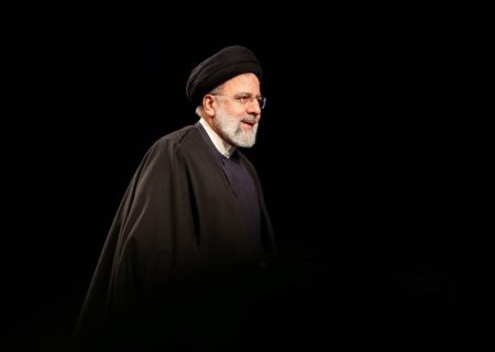 ایران تسلیت