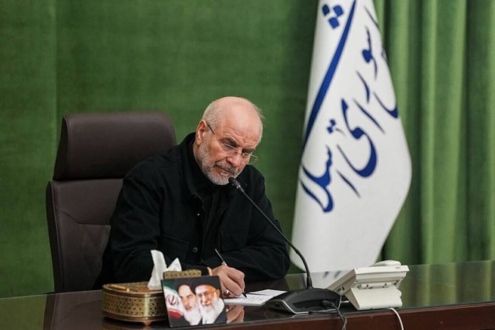 تبریک خانه صنعت، معدن و تجارت ایران به دکتر قالیباف به مناسبت انتخاب مجدد به ریاست مجلس
