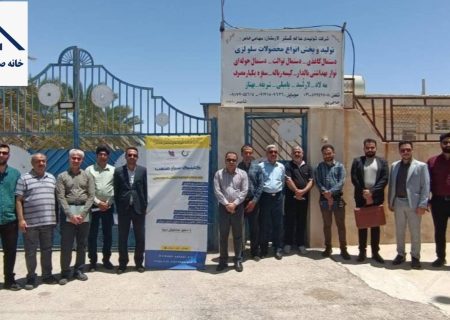 کلینیک صنعت سیار فارس در لارستان برگزار شد