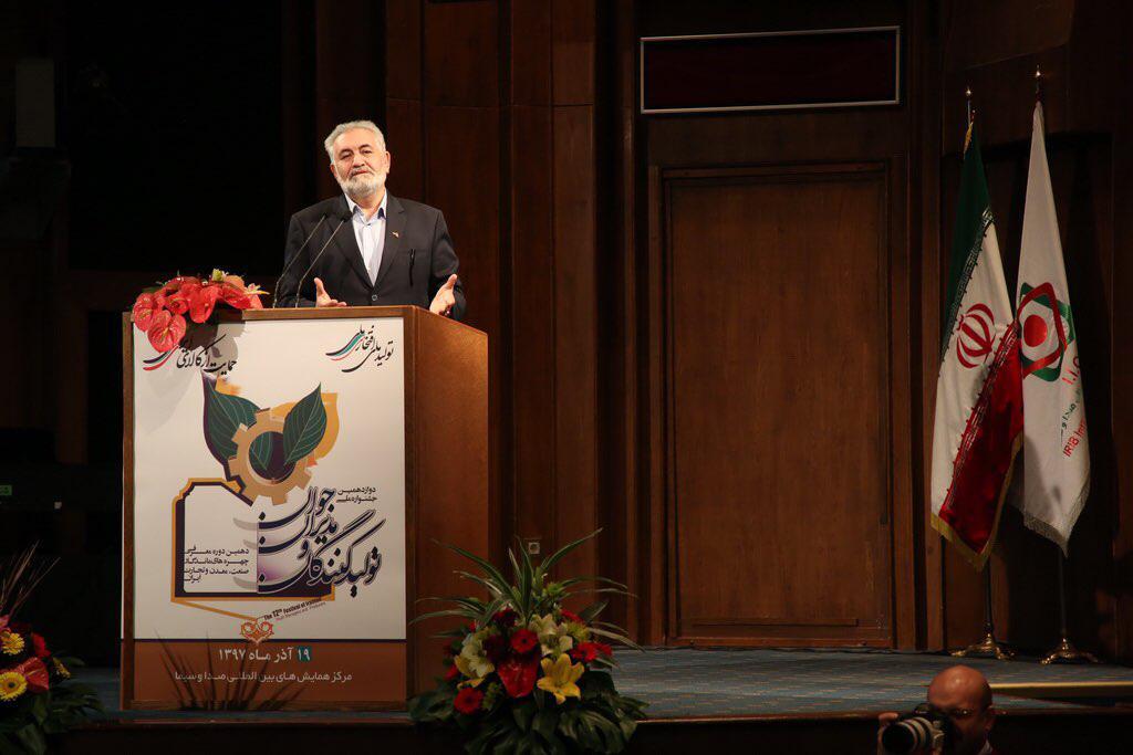 رييس خانه صنعت،معدن و تجارت ايران:  جوانان پرچم دار جنگ اقتصادی هستند