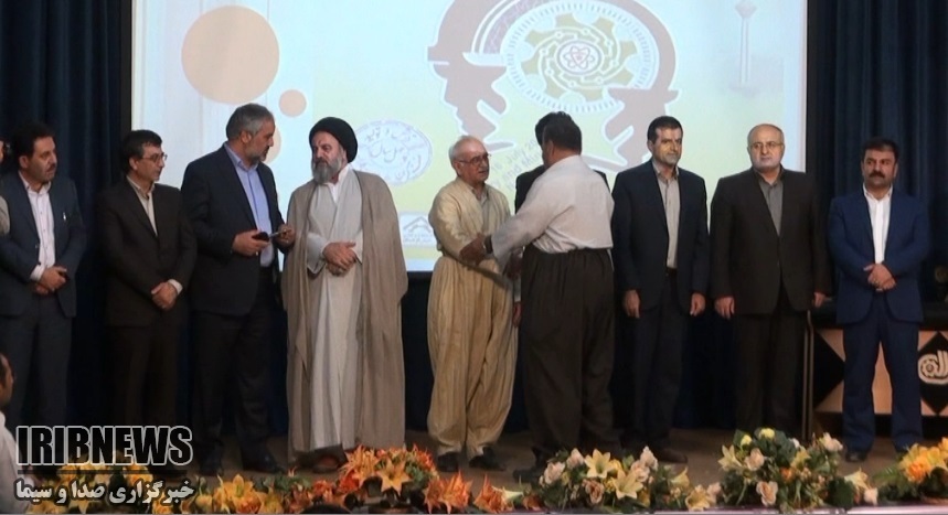 به مناسبت روز صنعت / تجلیل از فعالان بخش صنعت و معدن کُردستان