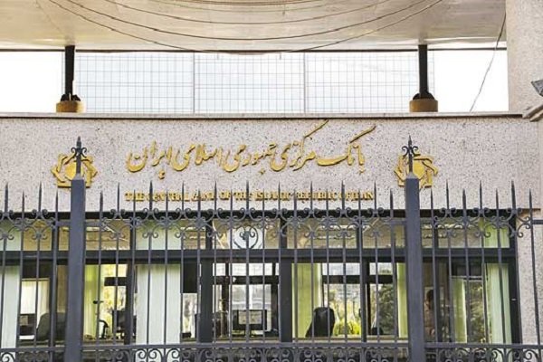 بانک مرکزی ابلاغ کرد؛ ضوابط تامین و انتقال ارز شرکت‌های حمل و نقل بین‌المللی
