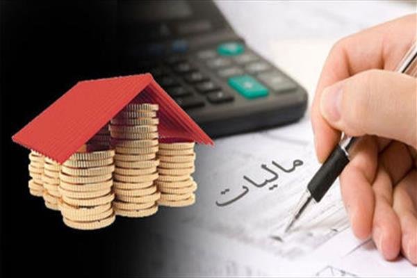 حمایت از تولیدکننده خارجی در قانون مالیات بر ارزش افزوده