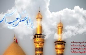 پیام تبریک دبیرکل خانه صمت ایران به مناسبت میلاد قمر بنی‌هاشم و روز جانباز