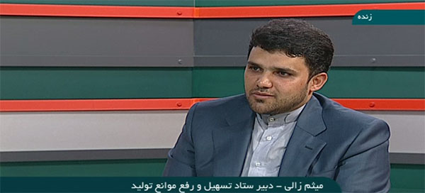 دبیر ستاد تسهیل در برنامه تیتر امشب شبکه خبر تاکید کرد: گام‌های عملیاتی برای حل مشکلات تولید/ ضرورت اصلاح رویه ها برای تحقق جهش تولید