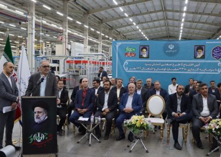 بهره برداری از پنج واحد صنعتی با حضور معاون وزیر صمت در یزد