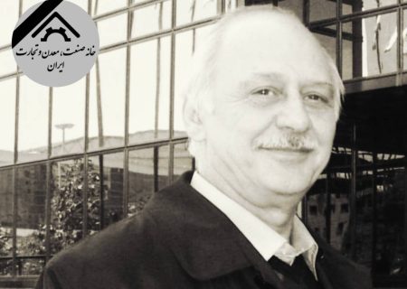 پیام تسلیت به مناسبت درگذشت هم‌بنیان‌گذاران خانه صمت
