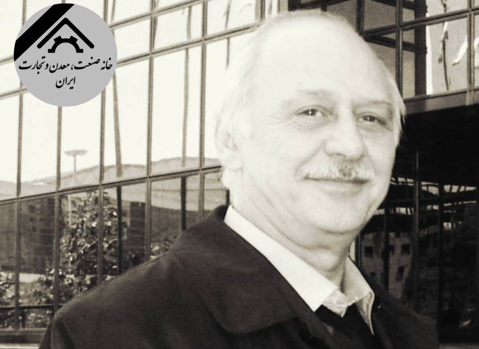 پیام تسلیت به مناسبت درگذشت هم‌بنیان‌گذاران خانه صمت