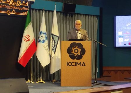 تجلیل از حامیان حقوق مصرف کنندگان در اصفهان