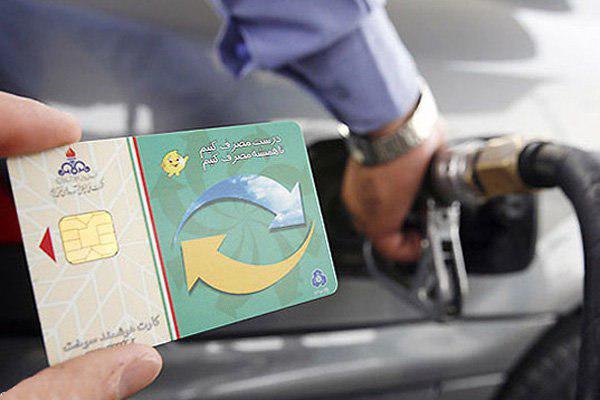 از یارانه نقدی تا شکایت از دولت به خاطر ندادن سهم بخش تولید