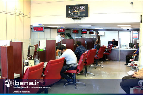 ممنوعیت اخذ وکالت بابت وثیقه وام‌گیرندگان