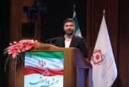 لزوم برنامه ریزی برای ورود جوانان به بخش صنعت و معدن