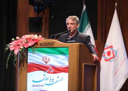 قدردان عزیزانی باشیم که برای مملکت ثروت می آفرینند