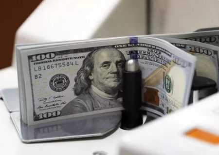 تولید ملی گروگان تخصیص