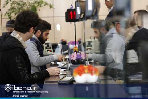 معاون اول رییس‌جمهور ابلاغ کرد؛ تعلیق محرومیت بنگاه‌های اقتصادی از خدمات بانکی با نظر شورای تامین