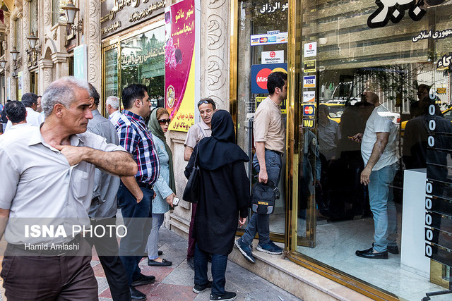 مروری بر مهمترین خبرهای اقتصادی امروز/ قیمت ارز باز هم کاهش خواهد یافت